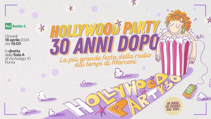 I 30 anni di Hollywood Party. Illustrazione di Alec 30