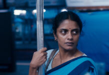 All We Imagine as Light - Amore a Mumbai di Payal Kapadiya. Al cinema da 10 ottobre. Courtesy of Europictures